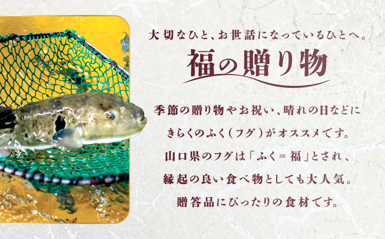 (10103)縺ィ繧峨オ縺 蛻コ霄ォ 1莠コ蜑 テ 3逧ソ 蜷郁ィ120g 蟆冗堊 蟆丞縺 縺オ縺仙絢縺 豬キ魄ョ 蜀キ蜃