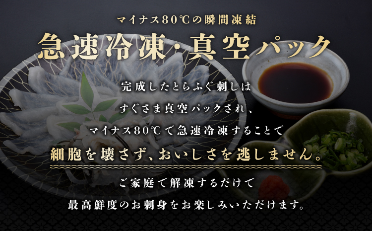 (10103)縺ィ繧峨オ縺 蛻コ霄ォ 1莠コ蜑 テ 3逧ソ 蜷郁ィ120g 蟆冗堊 蟆丞縺 縺オ縺仙絢縺 豬キ魄ョ 蜀キ蜃