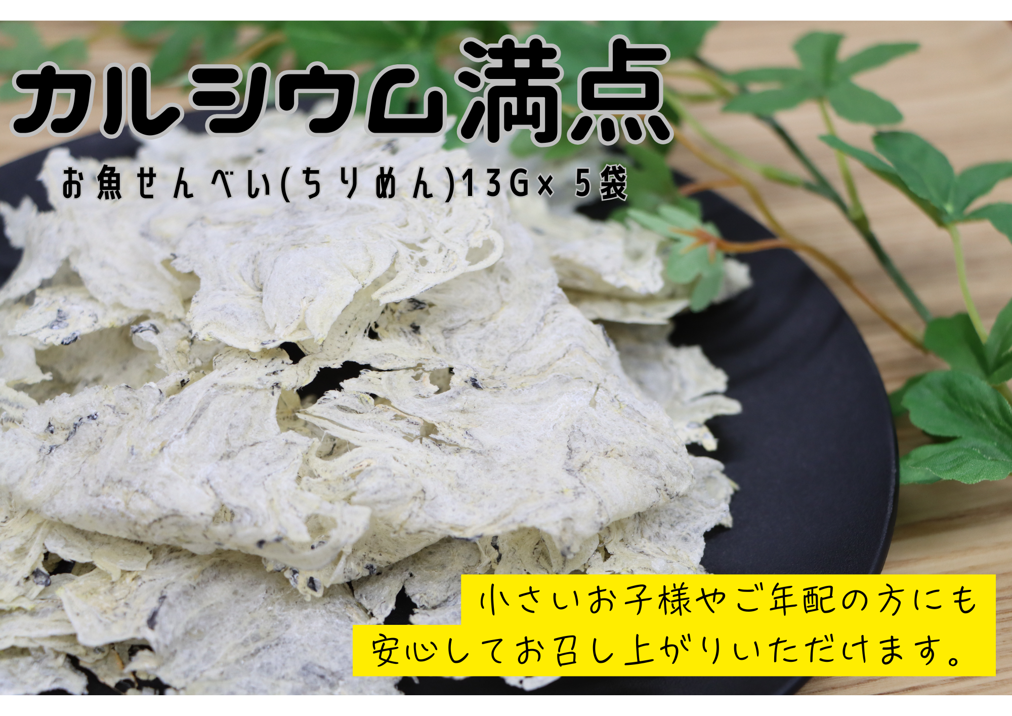 (10035)縺企ュ壹○繧薙∋縺 縺。繧翫a繧 繧ォ繝ォ繧キ繧ヲ繝 5陲九そ繝繝 髟キ髢蟶