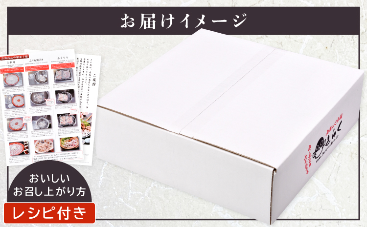 (10103)縺ィ繧峨オ縺 蛻コ霄ォ 1莠コ蜑 テ 3逧ソ 蜷郁ィ120g 蟆冗堊 蟆丞縺 縺オ縺仙絢縺 豬キ魄ョ 蜀キ蜃