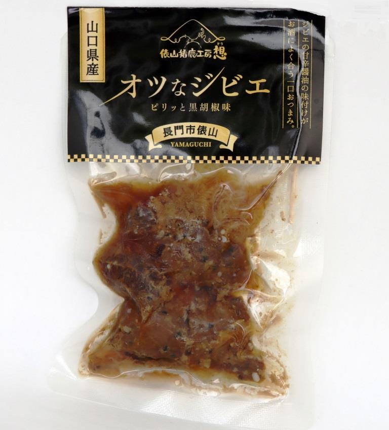 (1179)ジビエ　おつまみ　「鹿肉甘辛醤油煮」常温　レトルト　鹿　鹿肉　