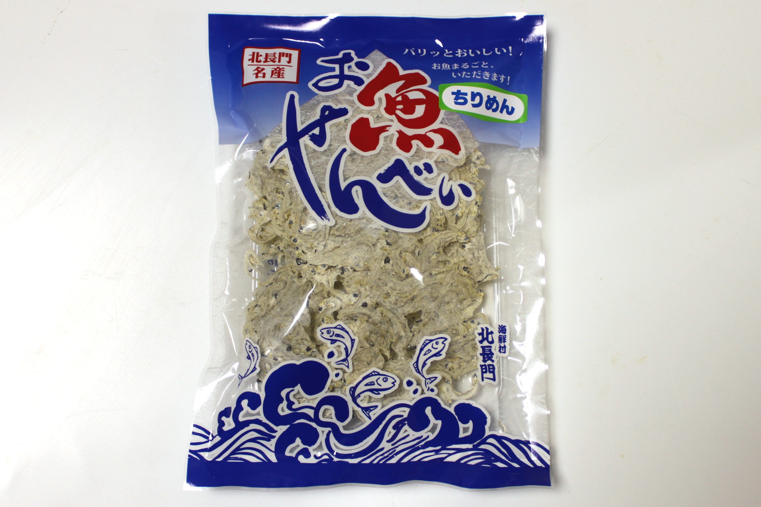 (10035)縺企ュ壹○繧薙∋縺 縺。繧翫a繧 繧ォ繝ォ繧キ繧ヲ繝 5陲九そ繝繝 髟キ髢蟶