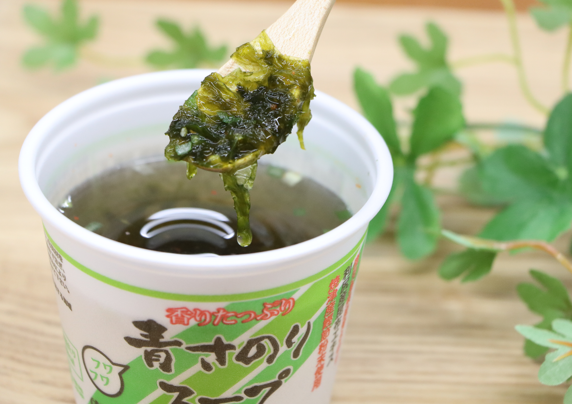 (1012)髱偵&縺ョ繧翫サ繧「繧ォ繝「繧ッ繧ケ繝シ繝励そ繝繝医繧、繝ウ繧ケ繧ソ繝ウ繝医菴弱き繝ュ繝ェ繝シ縲繝倥Ν繧キ繝シ