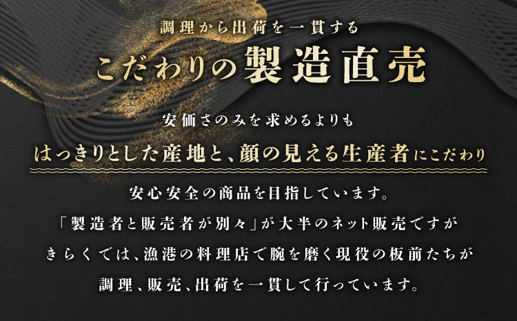 (10103)縺ィ繧峨オ縺 蛻コ霄ォ 1莠コ蜑 テ 3逧ソ 蜷郁ィ120g 蟆冗堊 蟆丞縺 縺オ縺仙絢縺 豬キ魄ョ 蜀キ蜃