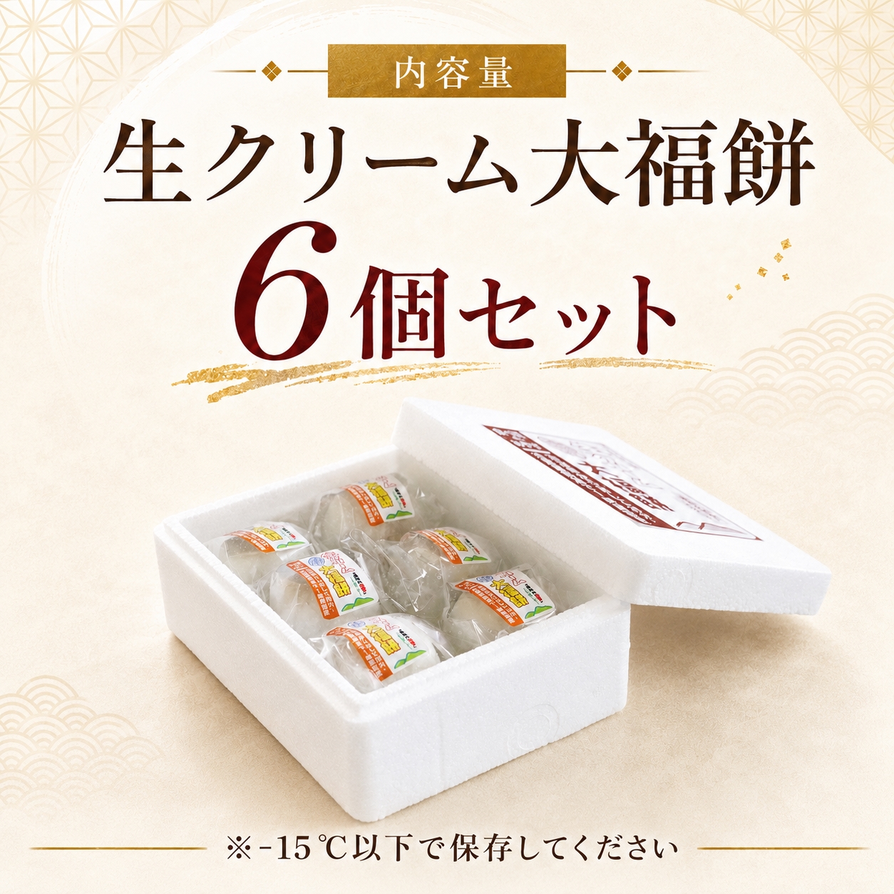 逕溘け繝ェ繝シ繝螟ァ遖城、