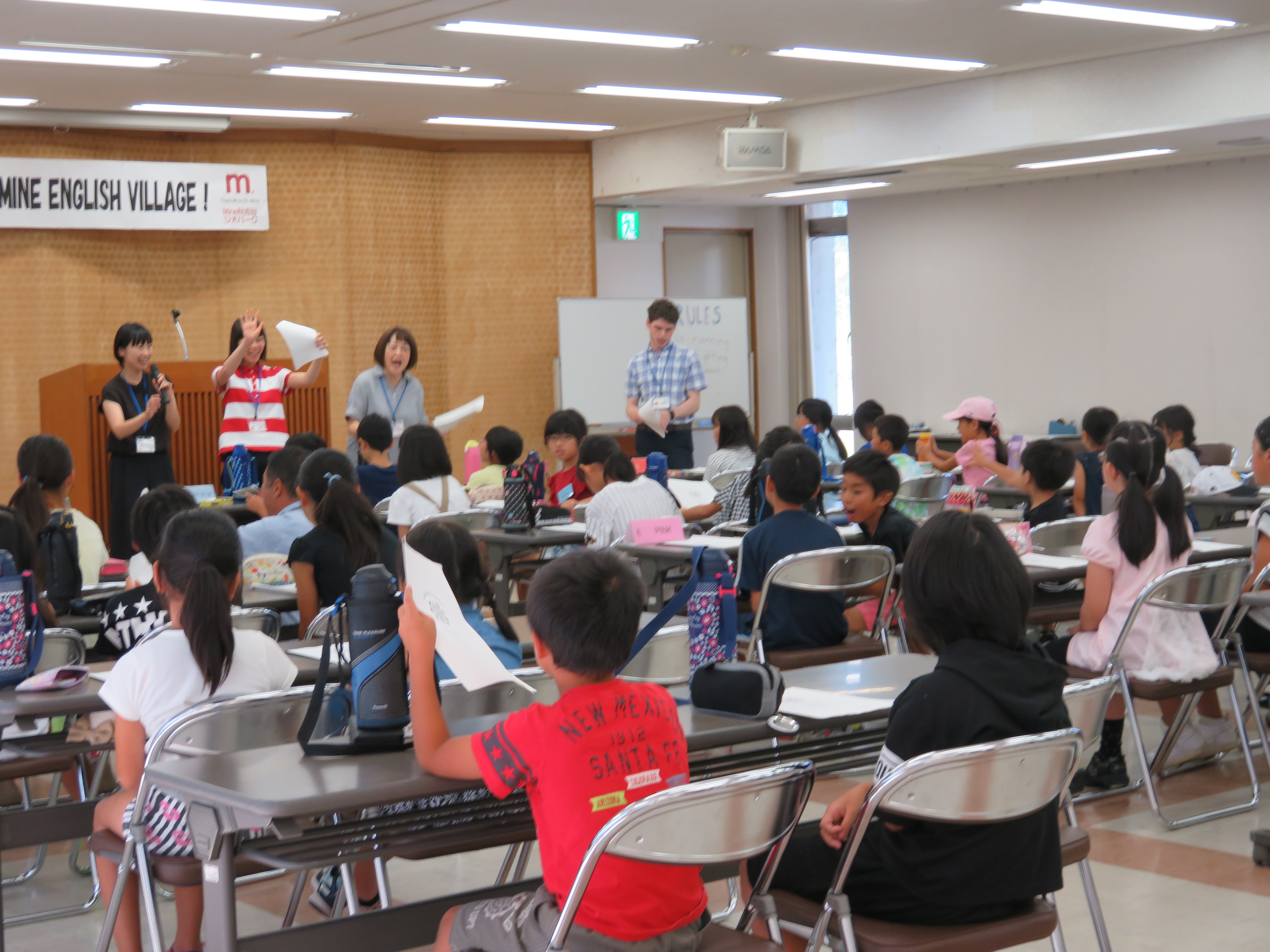 子育て支援・少子化対策への取り組み