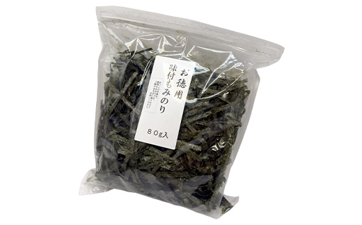 味付もみのり80g(6パック) 海苔 のり 味付け海苔 味のり 食品 F6L-1526