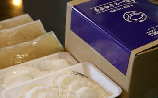 é€åã®çŠå3ç¹ã»ãã ããªã¥ãè«ããã¬ã³ãé€å è©ãã€ã¿ é€å é·è©åç ã¹ãŒãé€å ããªã¥ãé€å ããŒãºãœãŒã¹ ããªã¥ã ãã€ã¿è± ç¹è£œãã¬ã³ãå³å ã©ãŒæ²¹ä»ãã¿ã¬ æ£è ããã ãã€ãŸã¿ èŽ ãåœå° ã°ã«ã¡ é£å å å·¥å F6L-612