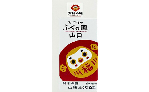 螻ア迪ソ 縺オ縺上□繧九∪ 720ml 3譛ャ 邏皮アウ蜷滄ク 譌・譛ャ驟 豌ク螻ア驟帝 繧「繝ォ繧ウ繝シ繝ォ 驟 譎ゥ驟 F6L-1349