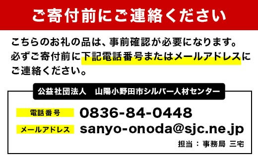 遨コ縺榊ョカ邂。逅繧オ繝昴シ繝 遨コ縺榊ョカ 邂。逅 隕句ョ医j 繝代ヨ繝ュ繝シ繝ォ 轤ケ讀 莉」陦 遨コ螳カ繧ア繧「 繧、繝吶Φ繝 繝√こ繝繝 F6L-1116