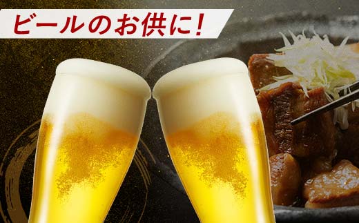 【4月配送】《訳あり》朝日ミートのこだわり豚の角煮 計1.5kg  肉 加工品 食品 F6L-1208