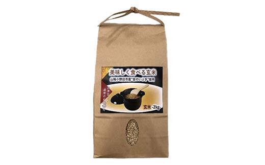 縲雁推譛亥ィ6蝗 螳壽悄萓ソ縲狗セ主袖縺励¥鬟溘∋繧狗私邀ウ 2kgテ6 險12kg 邇邀ウ 驥代ョ縺縺カ縺 螳壽悄萓ソ 縺泌ス灘慍 繧ー繝ォ繝。 鬟溷刀 F6L-1346