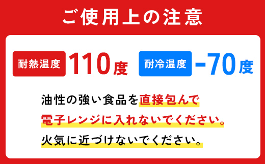日本製 ポリラップ詰合せ 10本セット＜宇部フィルム＞ 国産 ポリラップ ラップ セット 22cm 30cm 50m 消耗品 保存 酸化防止 料理 調理 弁当 おにぎり 新生活 準備 雑貨 引っ越し 挨拶 粗品 ギフト キッチン用品 台所 らっぷ まとめ買い F6L-975