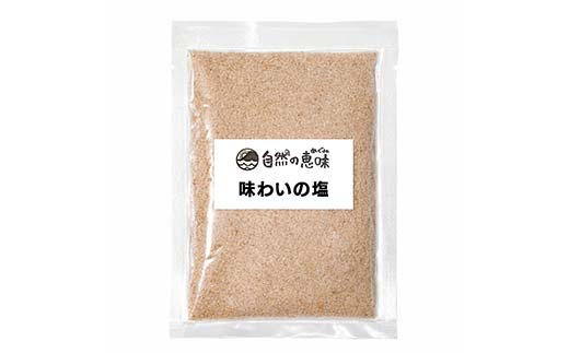閾ェ辟カ縺ョ繧√$縺ソ縲悟袖繧上>縺ョ蝪ゥ縲 100g 繝悶Ξ繝ウ繝牙。ゥ 鬟溷。ゥ 螟ゥ辟カ蝪ゥ 蟯ゥ蝪ゥ 螳牙ィ F6L-1409