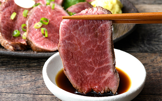 タタキ用和牛ブロック肉 750g 国産 国産牛 和牛 ブロック 赤身 タタキ たたき 牛タタキ おかず 肉 お祝い グルメ 食品  加工品 F6L-945