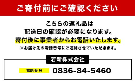 【※配送日指定必須※】とらふぐ刺身・あらセット（小） とらふぐ薄造り とらふぐ皮 ふぐ刺しフグ 刺身 海鮮  海の幸 フグ ふぐ 河豚 魚 魚介 海産物 食品 F6L-041