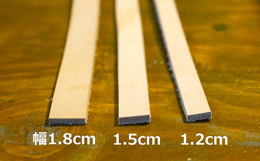 《色・幅が選べる》本革製犬用リード カフェタイプ・ミドル 長さ約100cm ＜名入れ可能＞ ネーム 刻印 名入れ レザー 本革 犬用 リード 革製品 贈り物 ギフト  雑貨 F6L-396