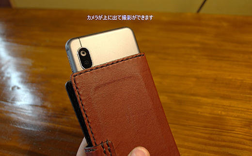 本革製手帳型スマホカバー(Lサイズ)＜ブラック＞ 国産牛ヌメ革 ハンドメイド スマホ 手帳型 カバー 本革 レザー 革製品 黒 ブラック  ファッション小物 服飾品 ファッション F6L-360