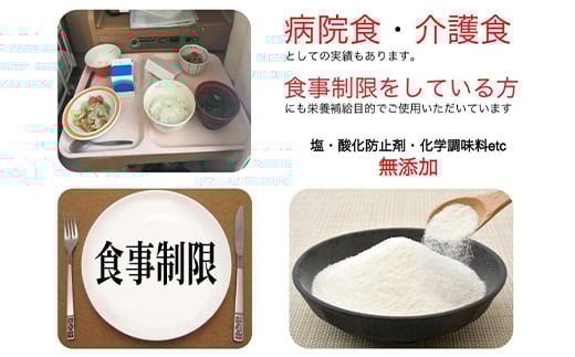 螟ゥ辟カ邏譚舌ョ荳閭ス縺縺 蜻ウ繧上>縺縺 500g 辟。豺サ蜉 邊画忰 螟ゥ辟カ 縺縺 荳閭ス 蜃コ豎 繧、繝ッ繧キ 縺九▽縺 譏蟶 讀手減 辟。閾ュ縺ォ繧薙↓縺 譁咏炊 髮「荵ウ鬟 繝繧キ 縺雁コ豎 隱ソ蜻ウ譁 鬟溷刀 F6L-018