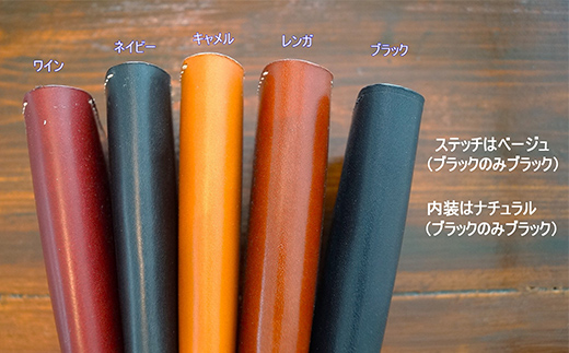 本革製コインケース 縦7.5cm×横7.5cm＜ブラック＞ 牛革 本革 小型 スクエア型 コインケース 小銭入れ ハンドメイド 国産牛革 革製品 贈り物 ギフト 国産 黒 ブラック  ウォレット 財布 サイフ ファッション F6L-188