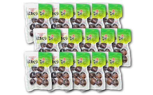 国産はまぐり （漁師物語） 15パック 1350g はまぐり  おかず 海鮮 海の幸 海産物 食品  ハマグリ お吸い物 蛤 貝 魚介 F6L-1103