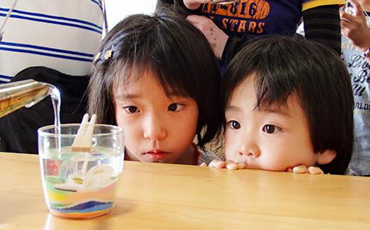 きららガラス未来館 ガラス体験チケット 硝子 吹きガラス サンドキャスト エナメル絵付け サンドブラスト ジェルキャンドル とんぼ玉制作 ガラスアクセサリー 万華鏡制作 体験 チケット きららガラス未来館  体験チケット F6L-046