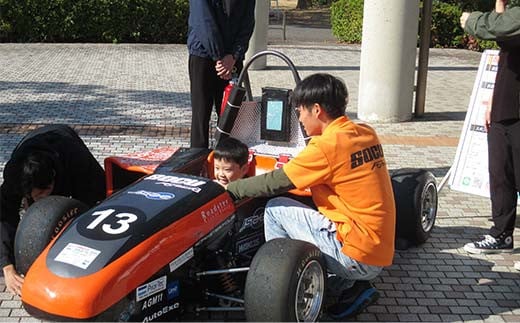 山陽小野田市立山口東京理科大学支援 寄附50,000円分（返礼品なし） 大学 応援 返礼品なし  ご当地 お任せ おまかせ 自治体にお任せ 地域のお礼の品 F6L-1131