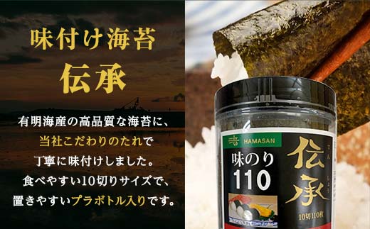 莨晄価 シ亥袖莉倥¢縺ョ繧奇シ 660譫(6繝代ャ繧ッ) 豬キ闍 縺ョ繧 蜻ウ莉倥¢豬キ闍 譛画取オキ逕」 10蛻繧翫し繧、繧コ 繝励Λ繝懊ヨ繝ォ蜈・繧 鬟溷刀 縺秘」ッ縺ョ縺贋セ 豬キ阯サ 豬キ縺ョ蟷ク 鬲壻サ 豬キ逕」迚ゥ 縺翫▽縺セ縺ソ 閧エ 繧「繝 譁咏炊 F6L-1157