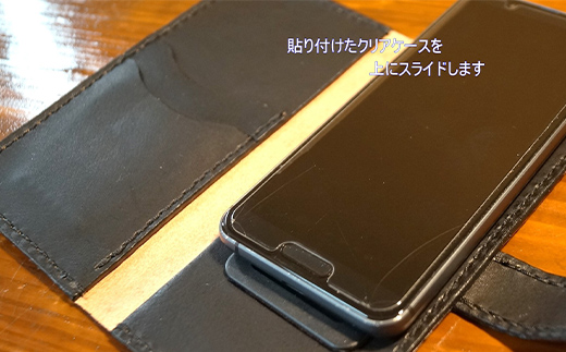 本革製手帳型スマホカバー(Lサイズ)＜ネイビー＞ 国産牛ヌメ革 ハンドメイド スマホ 手帳型 カバー 本革 レザー 革製品 ネイビー  ファッション小物 服飾品 ファッション F6L-362