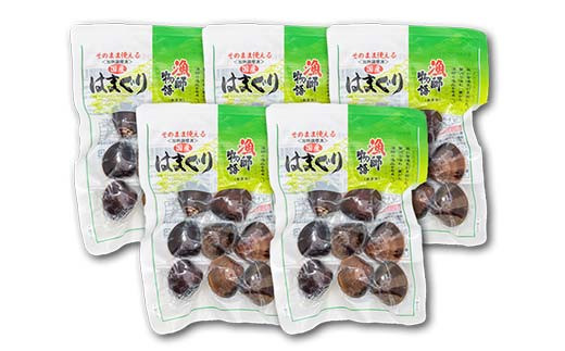 国産はまぐり （漁師物語） 5パック 450g はまぐり  おかず 海鮮 海の幸 海産物 食品  ハマグリ お吸い物 蛤 貝 魚介 F6L-1101
