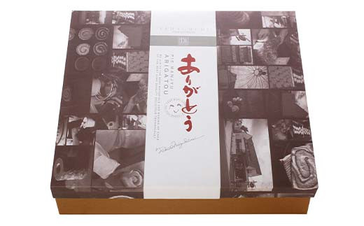 ありがとうパイ 24個入り 菓子 焼き菓子 おかし スイーツ デザート グルメ 食品  焼菓子 お茶菓子 おやつ お菓子 洋菓子 F6L-1086