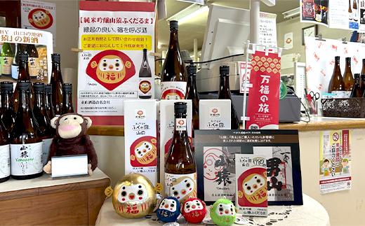 螻ア迪ソ 縺オ縺上□繧九∪ 720ml 6譛ャ 邏皮アウ蜷滄ク 譌・譛ャ驟 豌ク螻ア驟帝 繧「繝ォ繧ウ繝シ繝ォ 驟 譎ゥ驟 F6L-1350