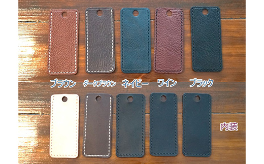 本革製手帳型スマホカバー(Lサイズ)＜ブラック＞ 国産牛ヌメ革 ハンドメイド スマホ 手帳型 カバー 本革 レザー 革製品 黒 ブラック  ファッション小物 服飾品 ファッション F6L-360