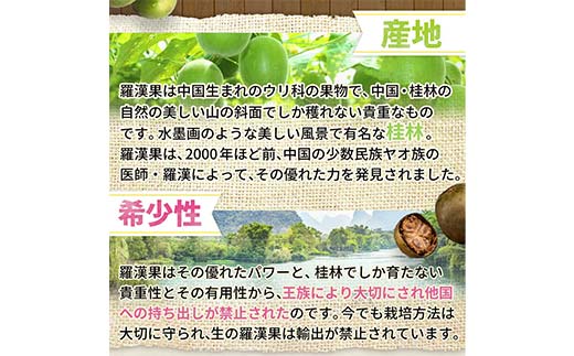 虫歯にならない、血糖値が上がらない天然甘味料「糖質カロリーほぼゼロシュガー」 シュガー 健康食品 低カロリー 甘味料  調味料 砂糖 加工品 食品 F6L-1411