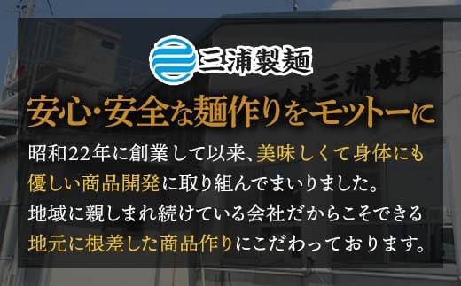 莠御サ」逶ョYUTAKA縺、縺鷹ココ 鬲壻サ玖ア夐ェィ 2鬟溷・繧 8繝代ャ繧ッ繧サ繝繝 縺、縺鷹ココ 繝ゥ繝シ繝。繝ウ 鬲壻サ 雎夐ェィ 繧サ繝繝 諡蛾ココ 鮗コ 鮗コ鬘 鬟溷刀 蜉蟾・蜩 F6L-037