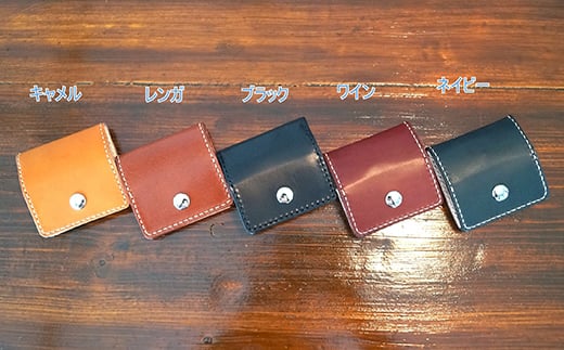 本革製コインケース 縦7.5cm×横7.5cm＜ブラック＞ 牛革 本革 小型 スクエア型 コインケース 小銭入れ ハンドメイド 国産牛革 革製品 贈り物 ギフト 国産 黒 ブラック  ウォレット 財布 サイフ ファッション F6L-188