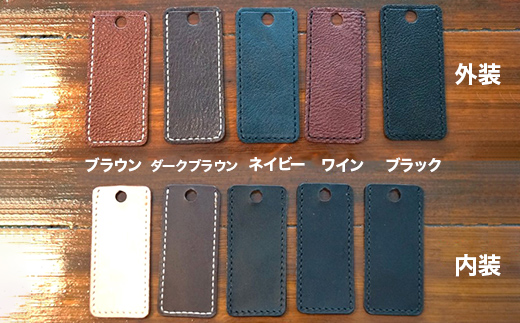 本革製手帳型iPhoneカバー （iPhone 15 Plus用）＜ネイビー＞  ファッション小物 ファッションアイテム ファッション F6L-1025