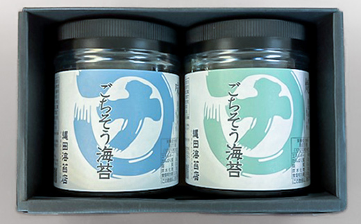 ごちそう海苔 味/焼セット ご飯のお供 のり 海苔 海藻 海の幸 魚介 海産物 食品 有明海産 F6L-1393
