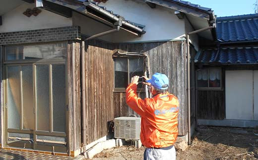 遨コ縺榊ョカ邂。逅繧オ繝昴シ繝 遨コ縺榊ョカ 邂。逅 隕句ョ医j 繝代ヨ繝ュ繝シ繝ォ 轤ケ讀 莉」陦 遨コ螳カ繧ア繧「 繧、繝吶Φ繝 繝√こ繝繝 F6L-1116