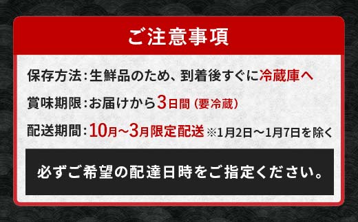 【※配送日指定必須※】とらふぐ刺身・あらセット（小） とらふぐ薄造り とらふぐ皮 ふぐ刺しフグ 刺身 海鮮  海の幸 フグ ふぐ 河豚 魚 魚介 海産物 食品 F6L-041