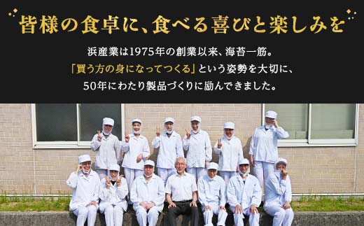 莨晄価 シ亥袖莉倥¢縺ョ繧奇シ 330譫(3繝代ャ繧ッ) 豬キ闍 縺ョ繧 蜻ウ莉倥¢豬キ闍 譛画取オキ逕」 10蛻繧翫し繧、繧コ 繝励Λ繝懊ヨ繝ォ蜈・繧 鬟溷刀 縺秘」ッ縺ョ縺贋セ 豬キ阯サ 豬キ縺ョ蟷ク 鬲壻サ 豬キ逕」迚ゥ 縺翫▽縺セ縺ソ 閧エ 繧「繝 譁咏炊 F6L-1156