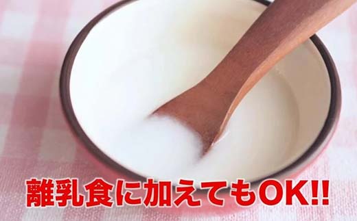 天然素材の万能だし 味わいだし 500g×3袋 無添加 粉末 天然 だし 万能 出汁 イワシ かつお 昆布 椎茸 無臭にんにく 小分け 料理 離乳食  ダシ お出汁 調味料 食品 F6L-019