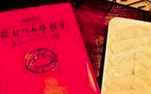 é€åã®çŠå3ç¹ã»ãã ããªã¥ãè«ããã¬ã³ãé€å è©ãã€ã¿ é€å é·è©åç ã¹ãŒãé€å ããªã¥ãé€å ããŒãºãœãŒã¹ ããªã¥ã ãã€ã¿è± ç¹è£œãã¬ã³ãå³å ã©ãŒæ²¹ä»ãã¿ã¬ æ£è ããã ãã€ãŸã¿ èŽ ãåœå° ã°ã«ã¡ é£å å å·¥å F6L-612