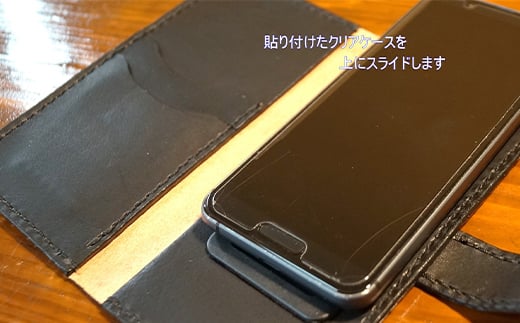 本革製手帳型スマホカバー(Sサイズ)＜ダークブラウン＞ ハンドメイド 本革 手帳型 スマホ カバー 国産牛革 贈り物 ギフト ダークブラウン  ファッション小物 服飾品 ファッション F6L-215