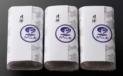 【2人前】貝汁３パックセット あさり 貝汁 味噌汁 汁物 ご当地 グルメ 食品  おかず 冷凍 惣菜 加工品 F6L-1219