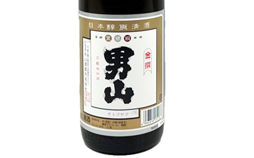 男山飲み比べ 金選・原酒 1800ml 6本 日本酒 永山酒造 アルコール 酒 晩酌 F6L-1361