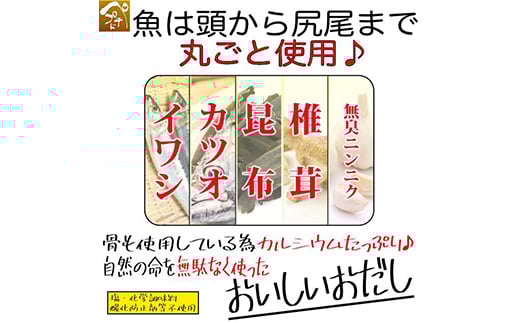 螟ゥ辟カ邏譚舌ョ荳閭ス縺縺 蜻ウ繧上>縺縺 500g 辟。豺サ蜉 邊画忰 螟ゥ辟カ 縺縺 荳閭ス 蜃コ豎 繧、繝ッ繧キ 縺九▽縺 譏蟶 讀手減 辟。閾ュ縺ォ繧薙↓縺 譁咏炊 髮「荵ウ鬟 繝繧キ 縺雁コ豎 隱ソ蜻ウ譁 鬟溷刀 F6L-018