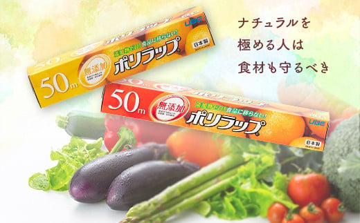 譌・譛ャ陬ス 繝昴Μ繝ゥ繝繝苓ゥー蜷医○ 40譛ャ繧サ繝繝茨シ懷ョ驛ィ繝輔ぅ繝ォ繝シ 髮題イィ F6L-1451
