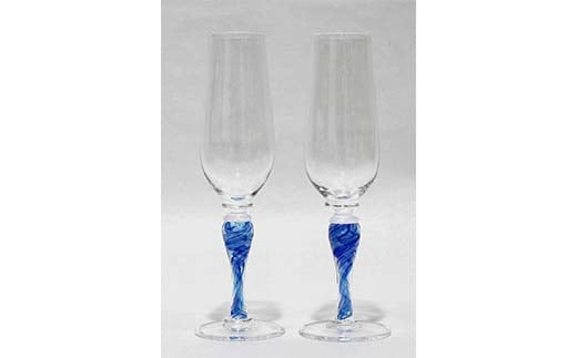 ＜ガラス作家 橋本倫礼＞ペアシャンパングラス「清流」 硝子 ガラス シャンパングラス ペア シャンパン グラス 橋本倫礼 贈り物 ギフト  工芸品 F6L-1249