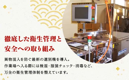 譛画取オキ逕」 辟シ縺阪ョ繧 160譫(8繝代ャ繧ッ) 豬キ闍 縺ョ繧 辟シ縺肴オキ闍 譛画取オキ逕」 3蛻繧オ繧、繧コ 鬟溷刀 縺秘」ッ縺ョ縺贋セ 豬キ阯サ 豬キ縺ョ蟷ク 鬲壻サ 豬キ逕」迚ゥ 縺翫▽縺セ縺ソ 閧エ 繧「繝 譁咏炊 F6L-1164